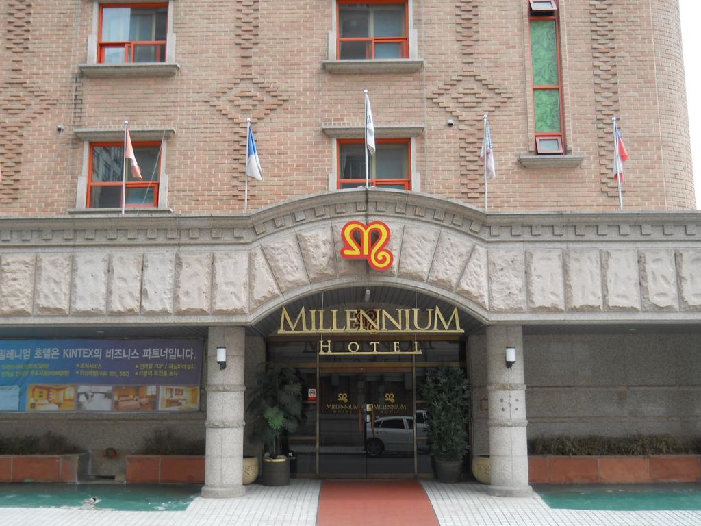 Millennium Hotel Kōyō Eksteriør bilde