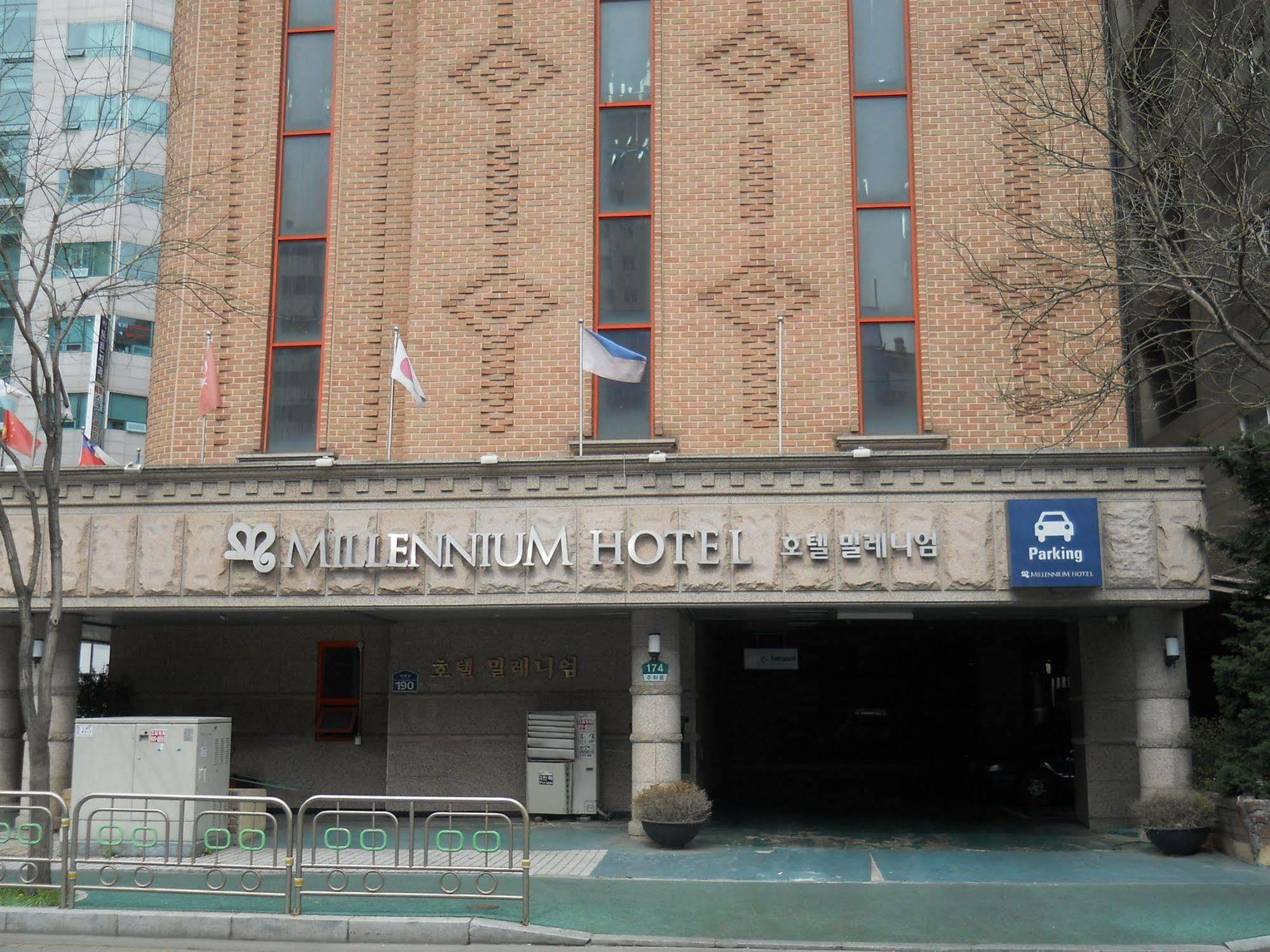 Millennium Hotel Kōyō Eksteriør bilde